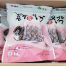 춘향애소리 이미지