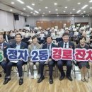 정자2동 이미지