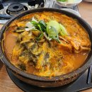 고관함흥냉면 | 이제 진짜 찐 막달, 만삭!!🤰🏻