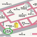 잠실역사거리 이미지