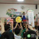 개금천사어린이집 이미지