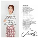 샛별보육원 | [부산]블로그체험단모집