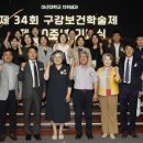 자기치아살리기드림플란트치과의원 이미지