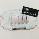 네일피어나다 이미지