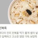 김가네 걸포메트로자이점 이미지