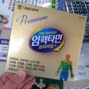 메디팜조약국