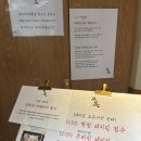 11620-12-68-1 | 부산 광안리 맛집! 눈물의 웨이팅, 내돈내산 솔직후기 '톤쇼우 광안점' 주차, 메뉴 정보 有