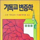 성광문화사 이미지