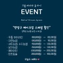 덕성네추럴 네이버블로그