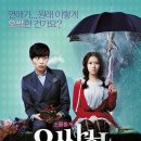 에스원모텔 - 포천시 신읍길 10 | 에스원모텔
