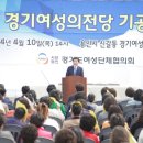여성의 전당 네이버블로그