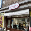 경기도 수원시 권선구 효원로 230 (권선동) | 수원 인계동 권선동 두바이쫀득쿠키 맛집 : 핑크버터베이크샵