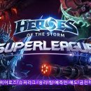 승리슈퍼 이미지