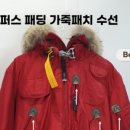 리스티치 이미지