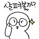Yes 노래연습장 네이버블로그