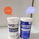 하늘바이오 | [내돈내산] CJ 바이오코어 500억 유산균 7개월차 솔직 후기 (Feat. 카뮤트 효소)