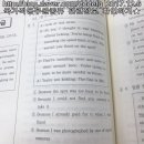 행정홍보문화사
