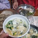 봉평메밀마당 - 서구 | 봉평메밀마당