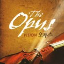오푸스(OPUS)
