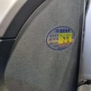 명문자동차정비 이미지