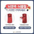 서울 대효 요양병원 이미지