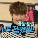 라운드월드 이미지