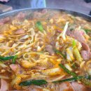 부대찌개 부산식당 경기도 맛집 의정부 부대볶음 맛집 의정부시 이미지