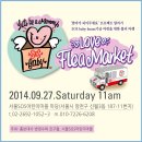 죠스떡볶이 이미지