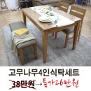 창고형할인매장 이미지