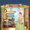 재화꽃화원