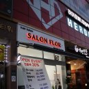 성희헤어 이미지