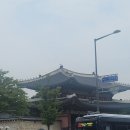 인사동 한증막 이미지