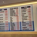 속초오징어어시장 구로디지털단지점 이미지