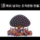 대진기계 이미지