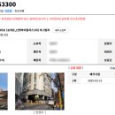 신영 아이폴리스 1차 이미지