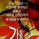 좋은 만남 이미지