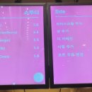 비아티프 - 세종특별자치시 다솜1로 20 | 비아티프