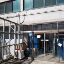 미더스공인중개사사무소 이미지