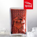 주식회사 덕이네