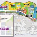 트레젠웰가 오피스텔 이미지