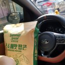 CU 대산점 이미지