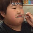 원조다슬기수제비
