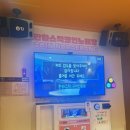 판타스틱코인노래연습장 구미인동점 이미지