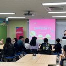 경남천광학교 이미지