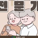 쌍용도서관 문화사랑방 이미지