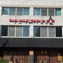 명상 | 제주도요가 아란냐요가명상 후기