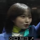 러쉬퍼피앤캣 | 지불방법 / 휴일 화장실 청소 / 전도사 방문 / 월남쌈 / 우버잇츠_크리스피치킨앤토마토치킨배달후기