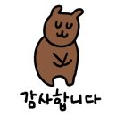 만점식당