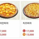 상현종합상가 이미지