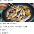 원전길 이미지